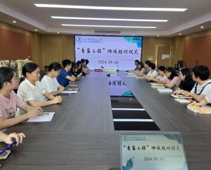微信图片_20240907112334
