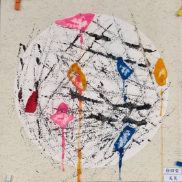 扫描全能王 2025-10-17 11.43_7