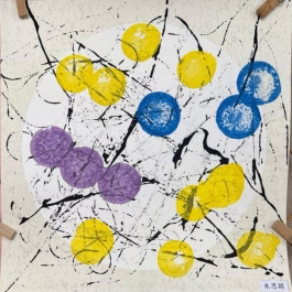 扫描全能王 2025-10-17 11.43_3