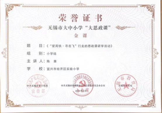 45aec5d3a1404bc581cdbbabd6dfe12f_副本