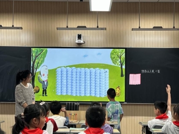 30294d88882d4e2b1dbe6377df9c7d6c