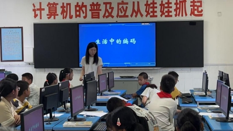 54880c6a2a14d7181a1bd2d47151b927