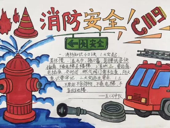 微信图片_20251121133029_71_6