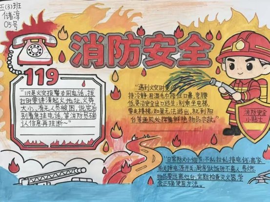 微信图片_20251121133011_69_6