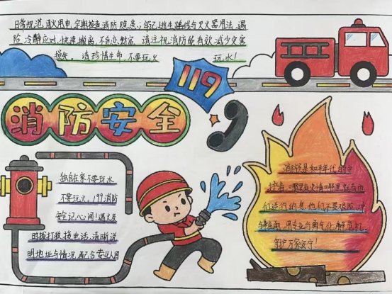 微信图片_20251121133023_70_6