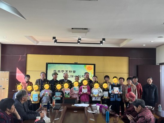 微信图片_20251029103841_副本