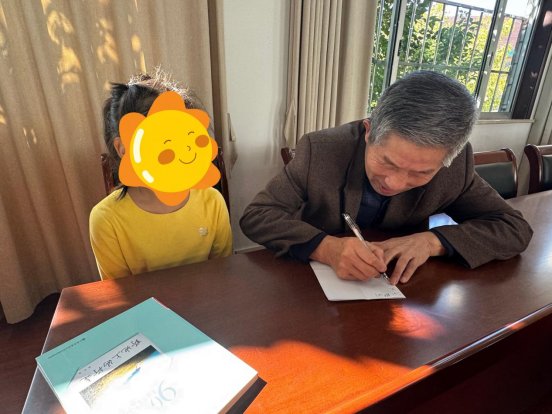 微信图片_20251029103915_副本