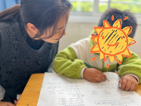 一2张皓翔_副本