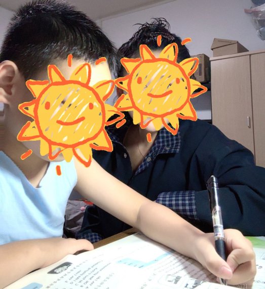 四1于泽睿_副本