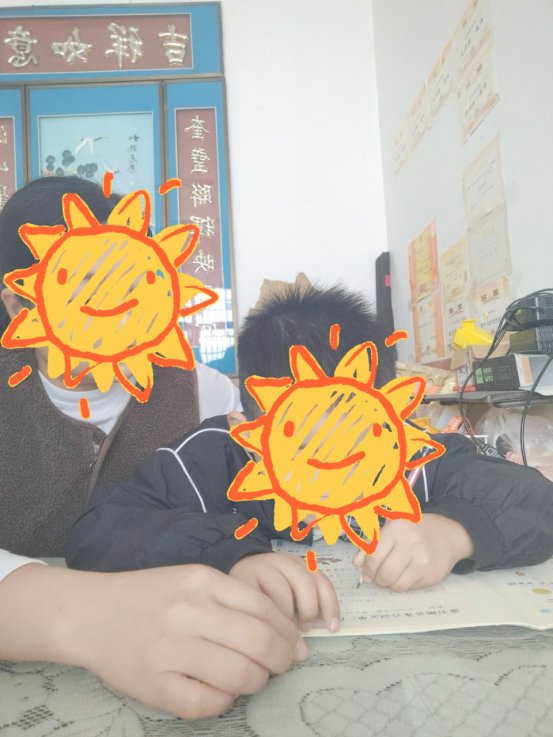 一2张皓翔_副本