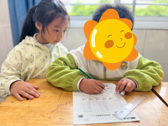 一2张皓翔_副本