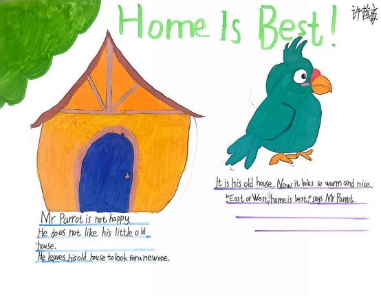 微信图片_20251219142150_74_168