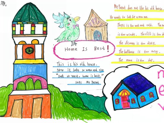 微信图片_20251219142151_75_168