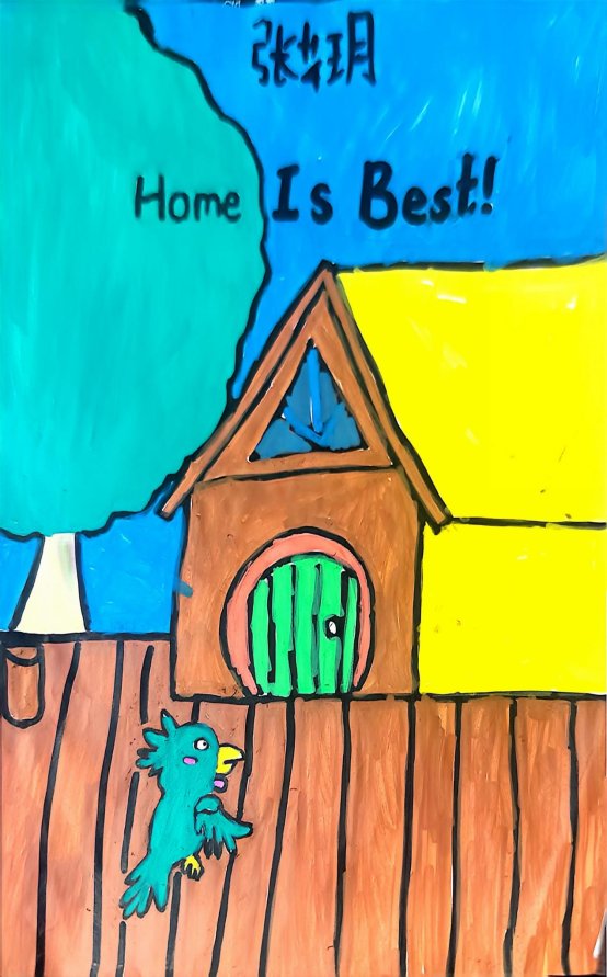 微信图片_20251219142152_76_168