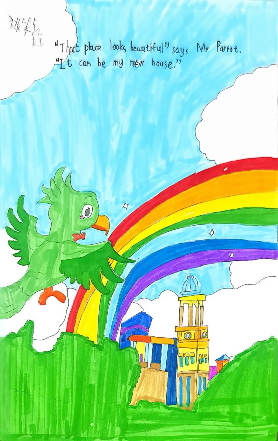 微信图片_20251219142157_79_168