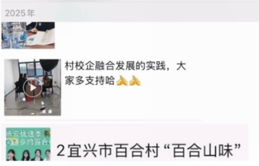 图形用户界面, 文本, 应用程序

AI 生成的内容可能不正确。