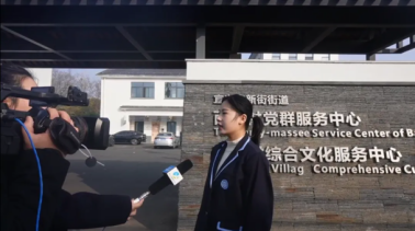 图片包含 人, 建筑, 户外, 男人

AI 生成的内容可能不正确。