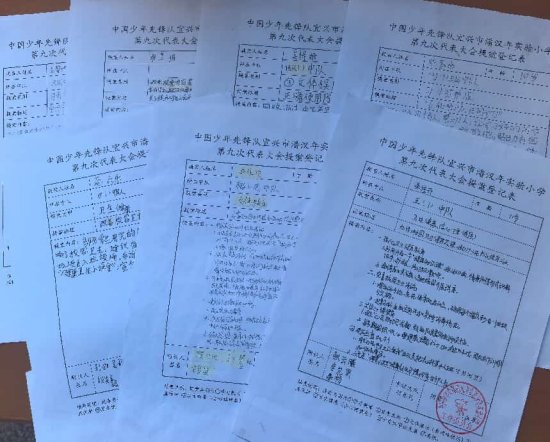 d0f91997a287483631d07f5781733dc8