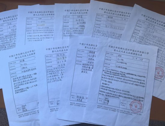 7d8bc0e24b291673ffc9a3fa63e088c1