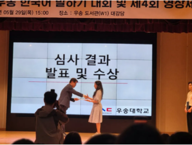 电视萤幕画面

AI 生成的内容可能不正确。