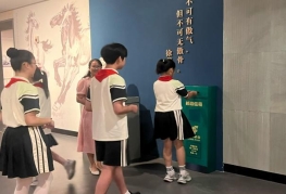 1649c6bb-1e0d-4f51-a077-e122bf085f86