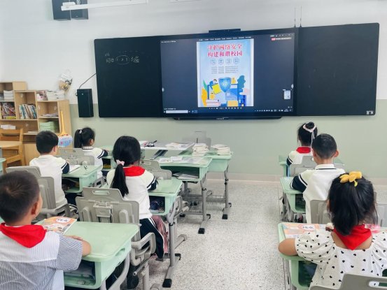 0160066d-9573-4eeb-8dc6-d0447f0327b8