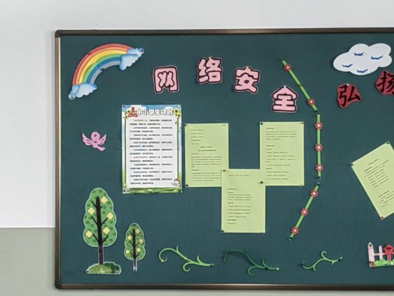 93c388a20d7faefbe3900b3f7e2828d6_compress(1)