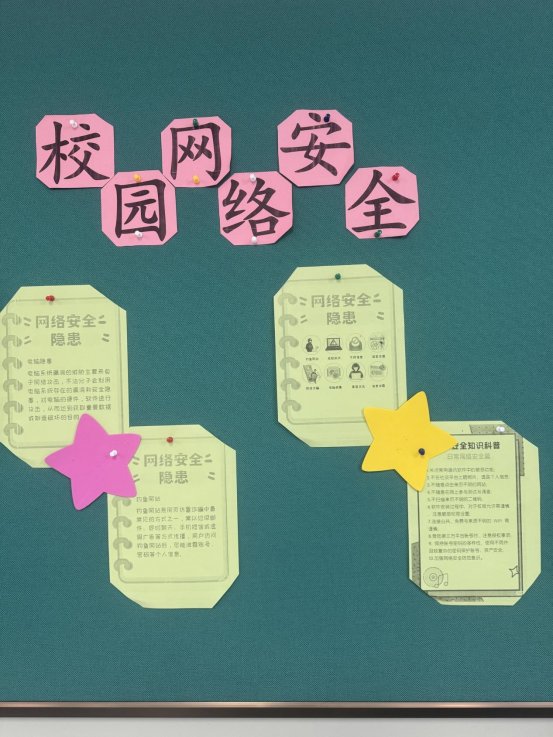 058074cf-95fe-42d9-af0e-73e9cc06570e