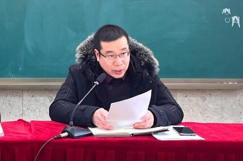 微信图片_20250212110506