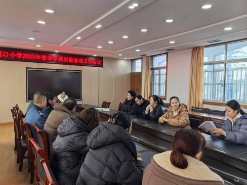 微信图片_20250212120411