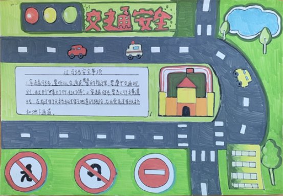 文创2051刘欢欢
