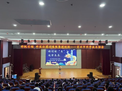 微信图片_20240918104814_副本