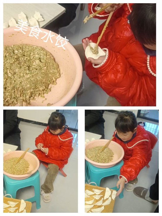 刘艺欣