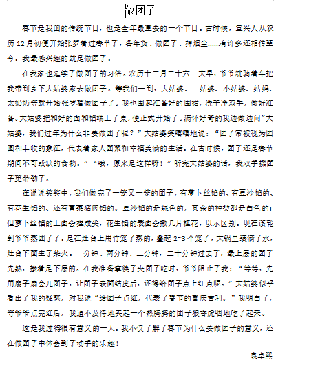 6A32D31D-3FF6-409b-870A-09FDF8A1D391