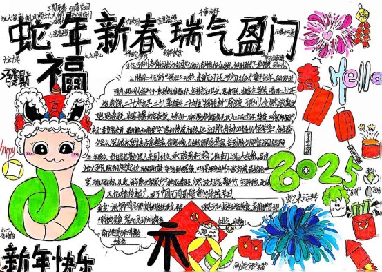 lQDPJxMzqsxdhd_NBsLNCXiwYYc3P-32M4AHmjU2L6I2AA_2424_1730