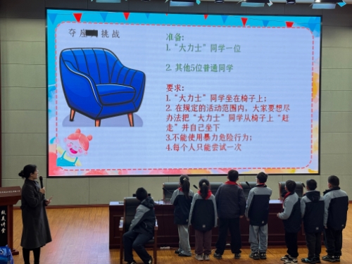 dc819e791811773d5c6d380c60ac43f