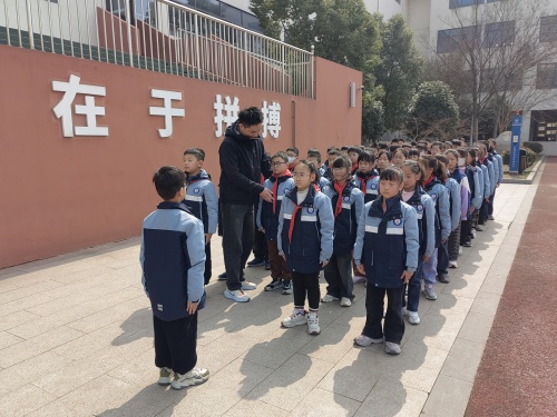 三2