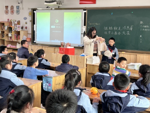 三3
