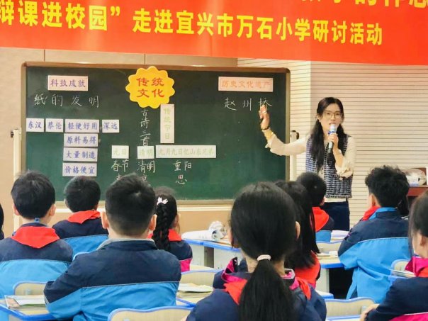 微信图片_20250302184424