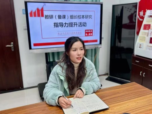 微信图片_20250302184428