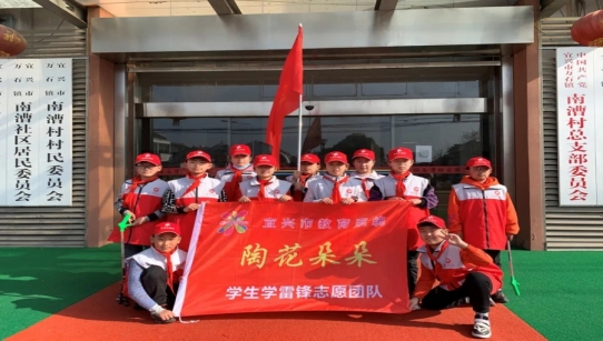 E:2022.7月开始资料南围墙品格提升布置品格提升5大类图片真爱真爱1IMG_7881.JPG