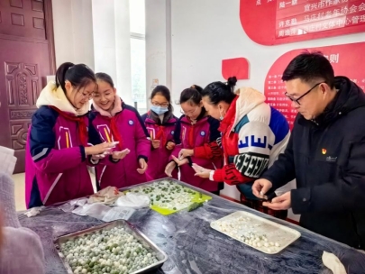 D:2024年党建各类照片1e14fa117904d1df9a3aad8ec5737c0.jpg