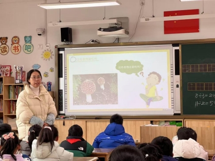 微信图片_20250305091927