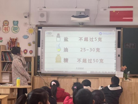 微信图片_20250304062134
