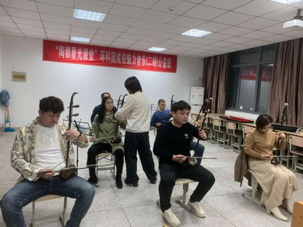 微信图片_20250328173251