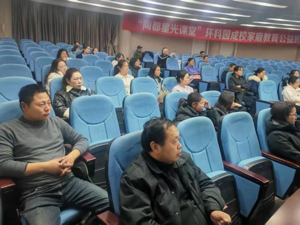 微信图片_20250331114429