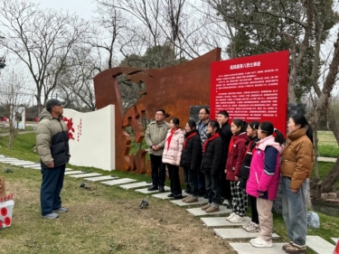 D:2024年党建2024.3.1黄土寺活动a54f601794c2a60ae1ecfa8b4b76b3d.jpg