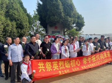 F:wxWeChat Fileswxid_b2xo81e2qqmo22FileStorageTemp