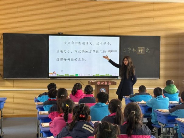 王妤1