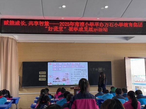 王妤2